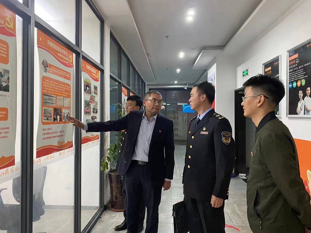 堅(jiān)定信念跟黨走，奮進(jìn)努力新征程！