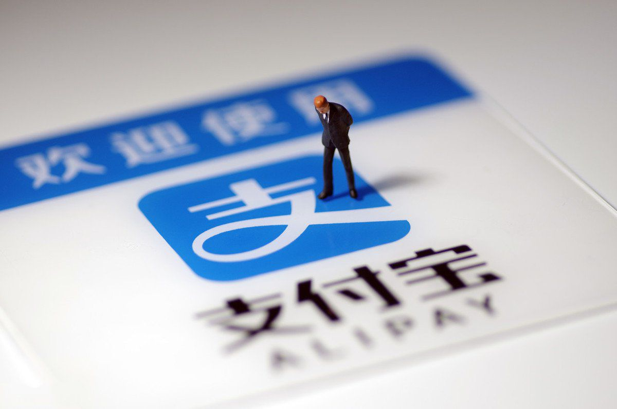 線下門店如何運用支付寶進行推廣運營？